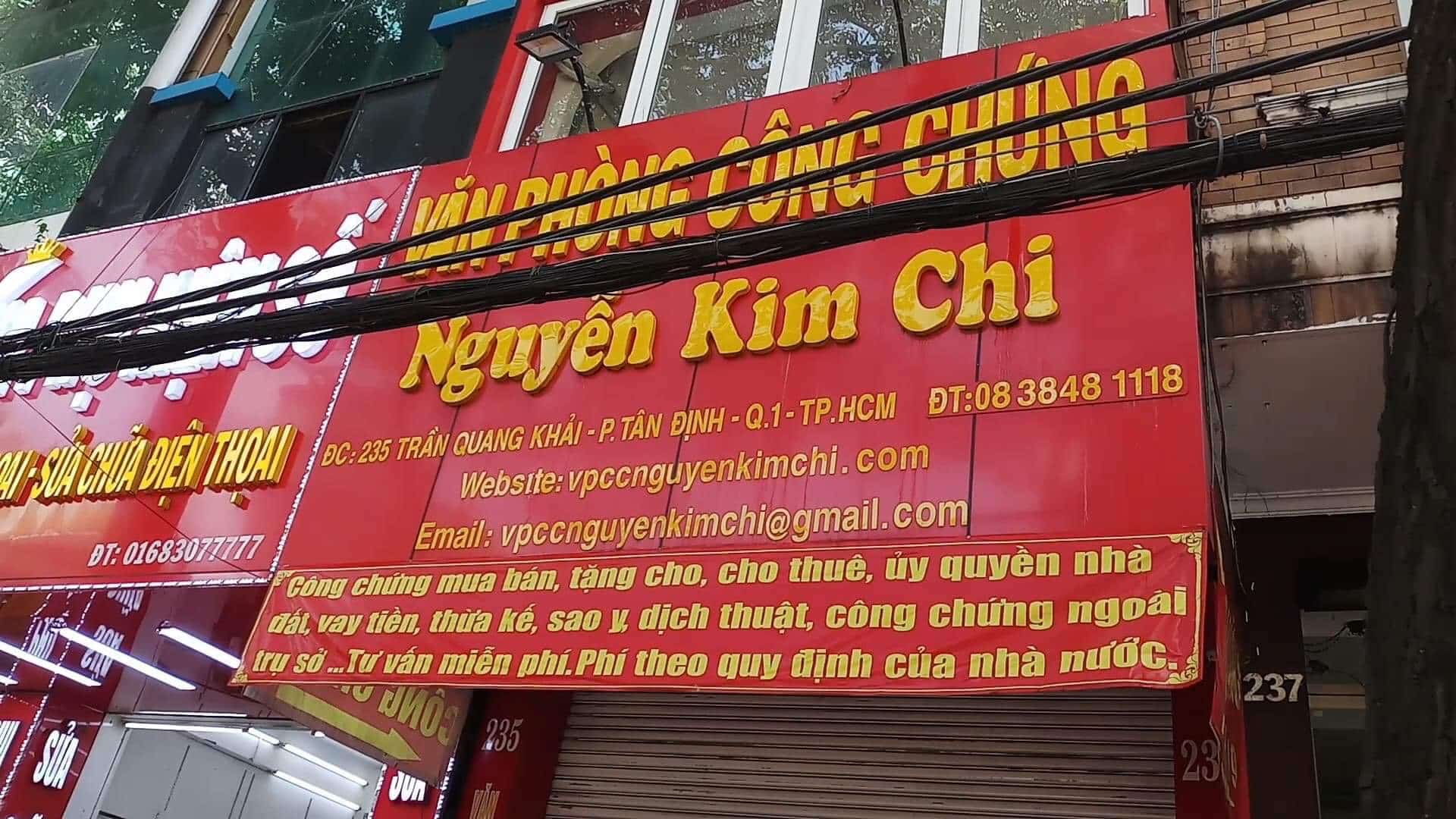 Văn phòng công chứng quận 1