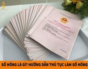 Sổ hồng là gì