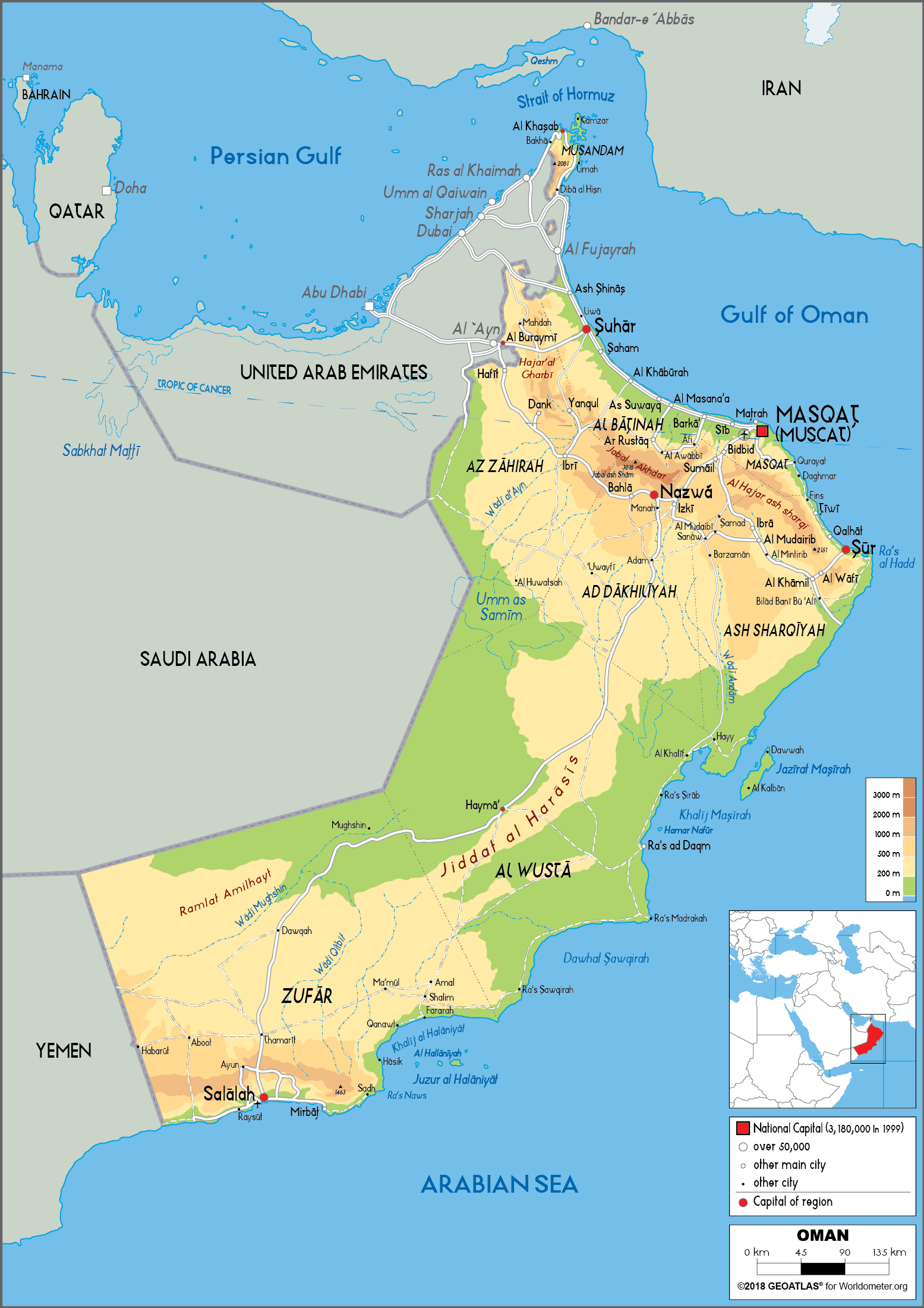 [Update] Bản đồ hành chính đất nước Oman (Oman Map) phóng to năm 2022 23
