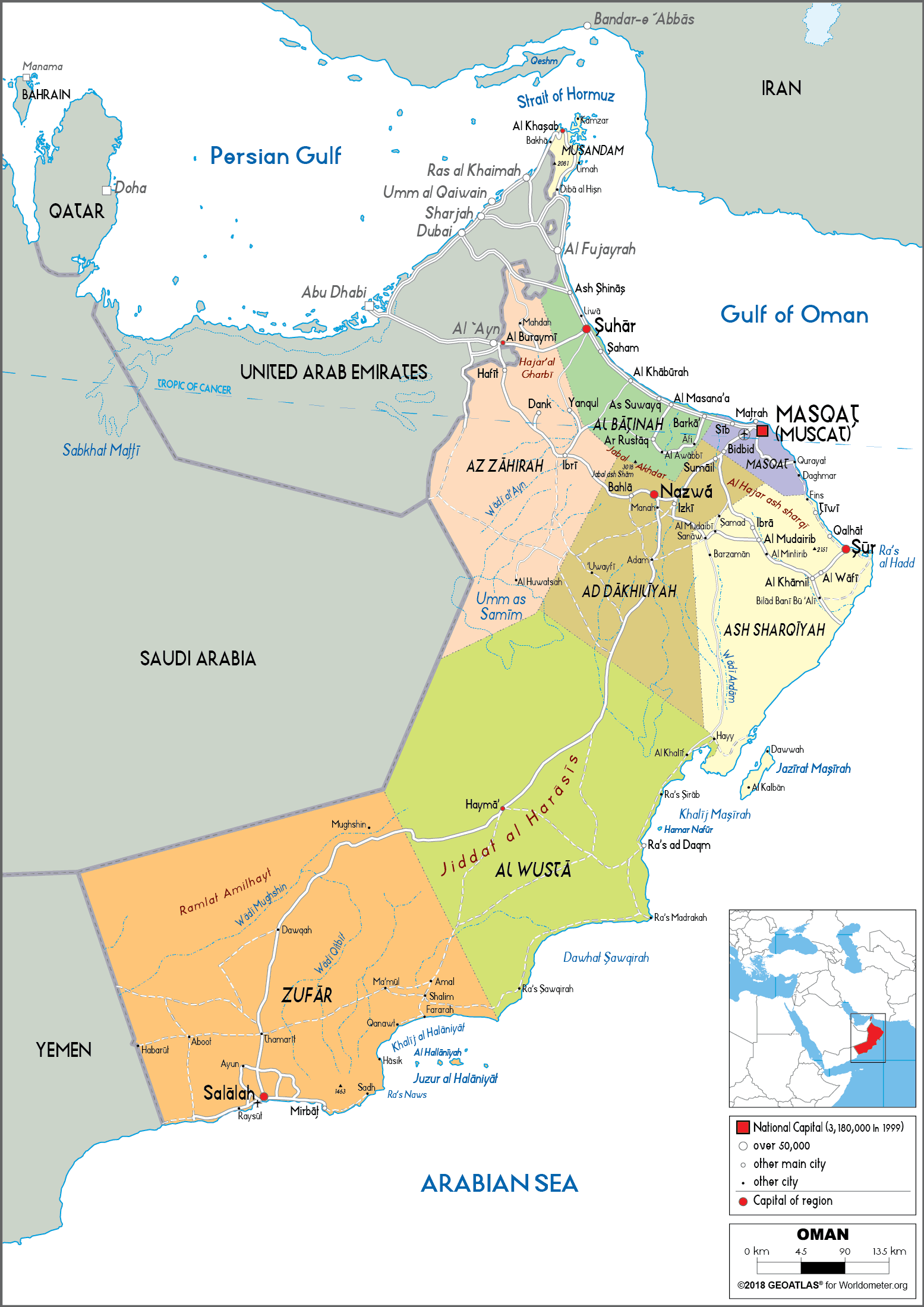 [Update] Bản đồ hành chính đất nước Oman (Oman Map) phóng to năm 2022 25