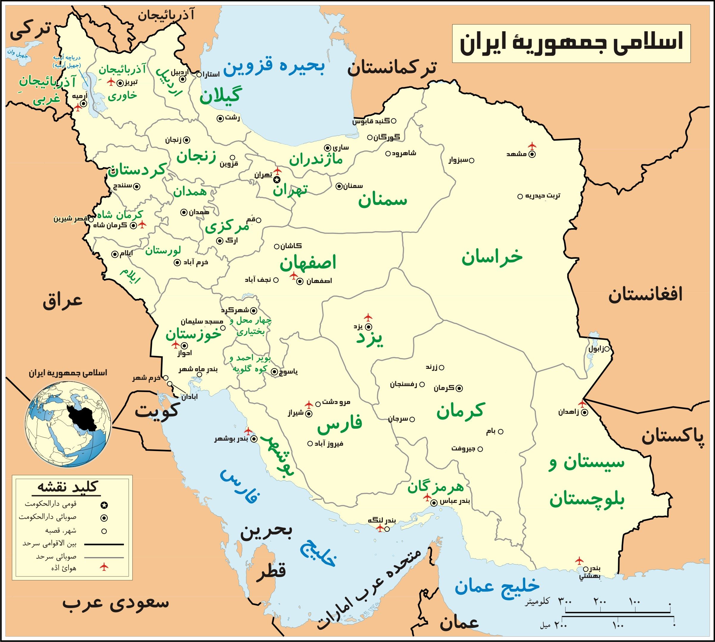 [Update] Bản đồ hành chính đất nước Iran (Iran Map) phóng to năm 2022 30