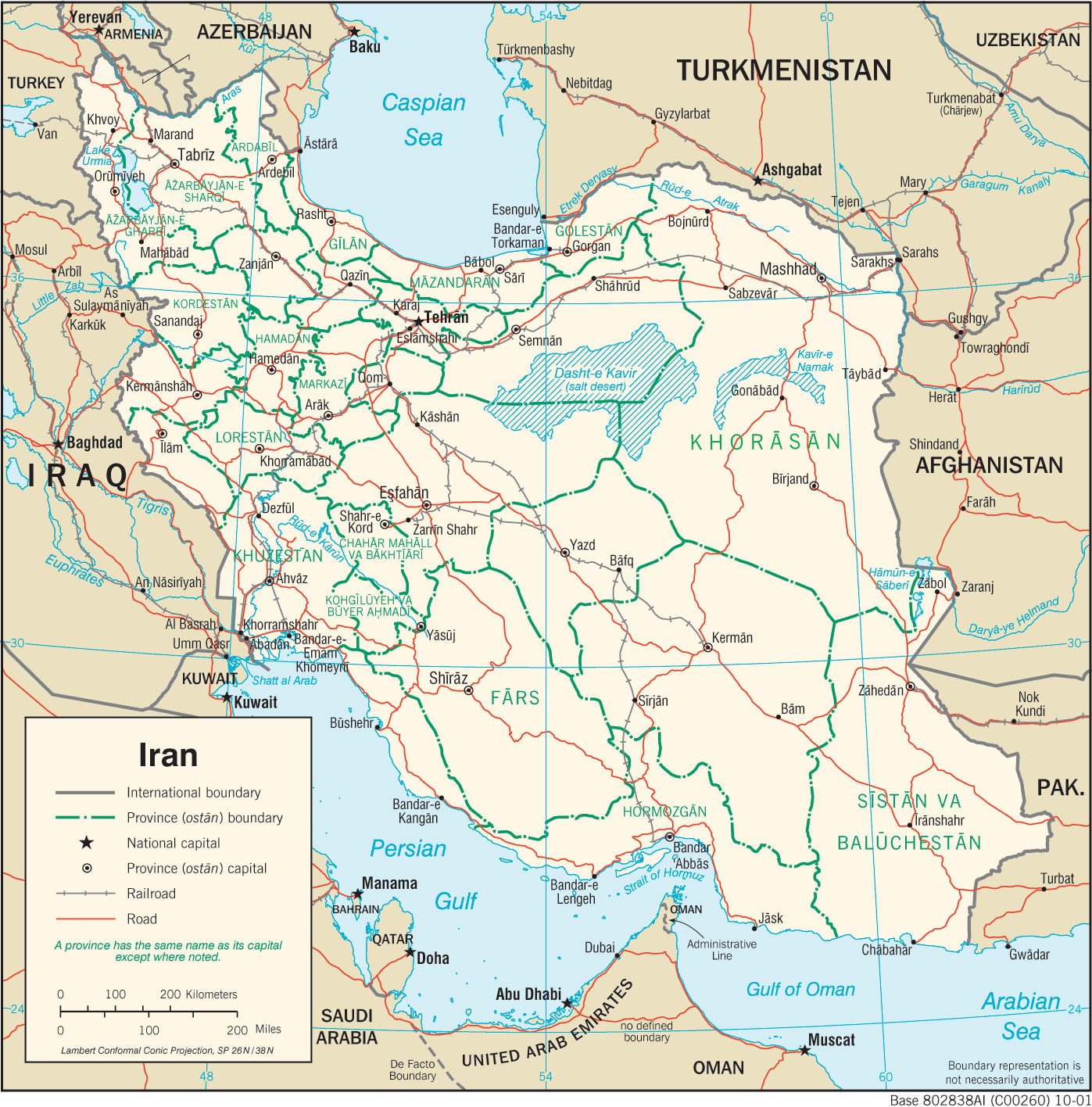 [Update] Bản đồ hành chính đất nước Iran (Iran Map) phóng to năm 2022 31