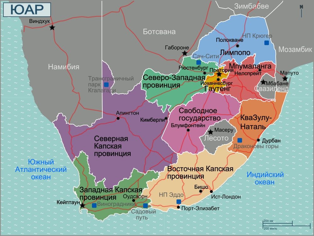 [Update] Bản đồ Cộng hòa Nam Phi khổ lớn phóng to năm 2022 28