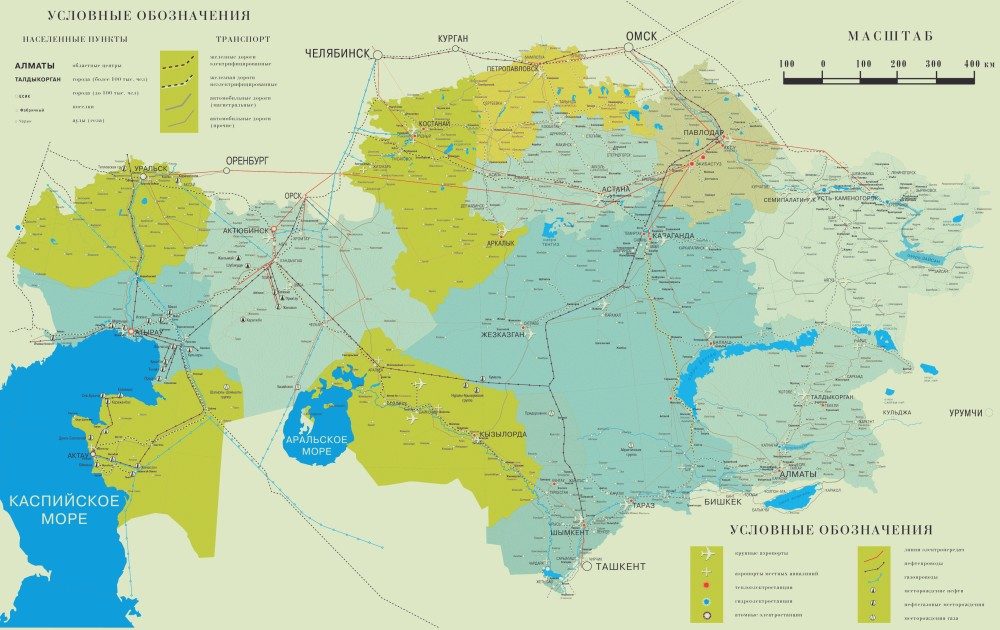 [Update] Bản đồ hành chính đất nước Kyrgyzstan (Kyrgyzstan Map) phóng to năm 2022 36