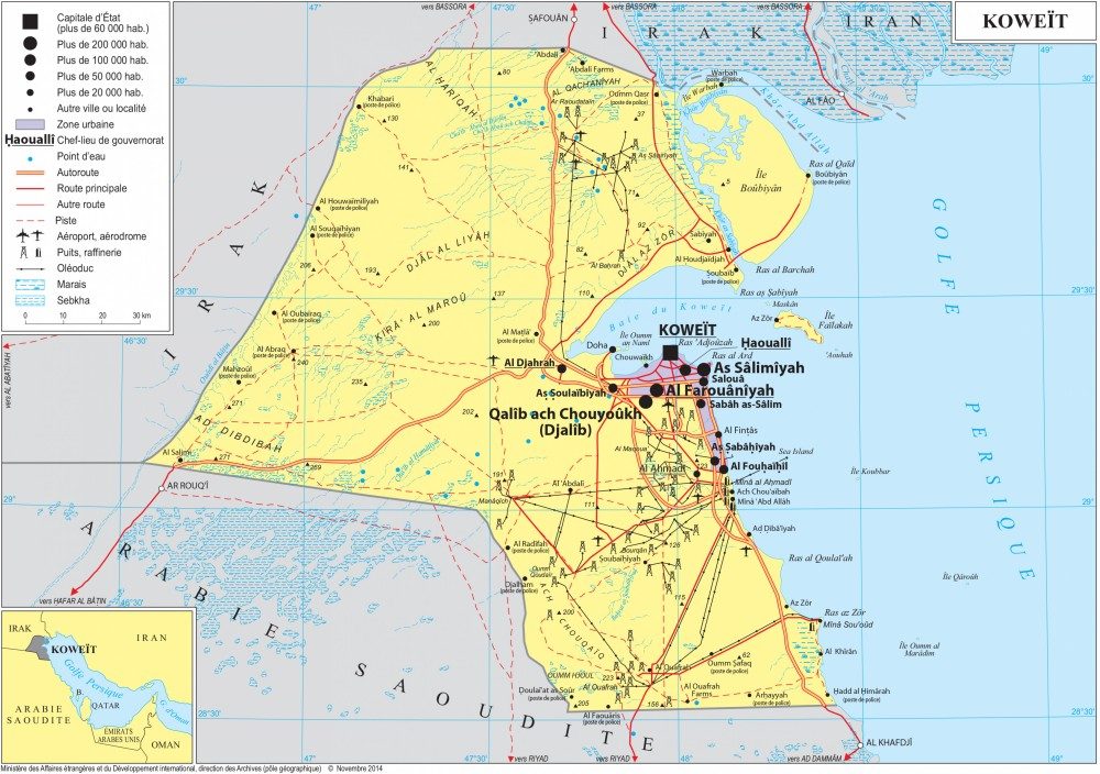 [Update] Bản đồ hành chính đất nước Kuwait (Kuwait Map) phóng to năm 2022 19