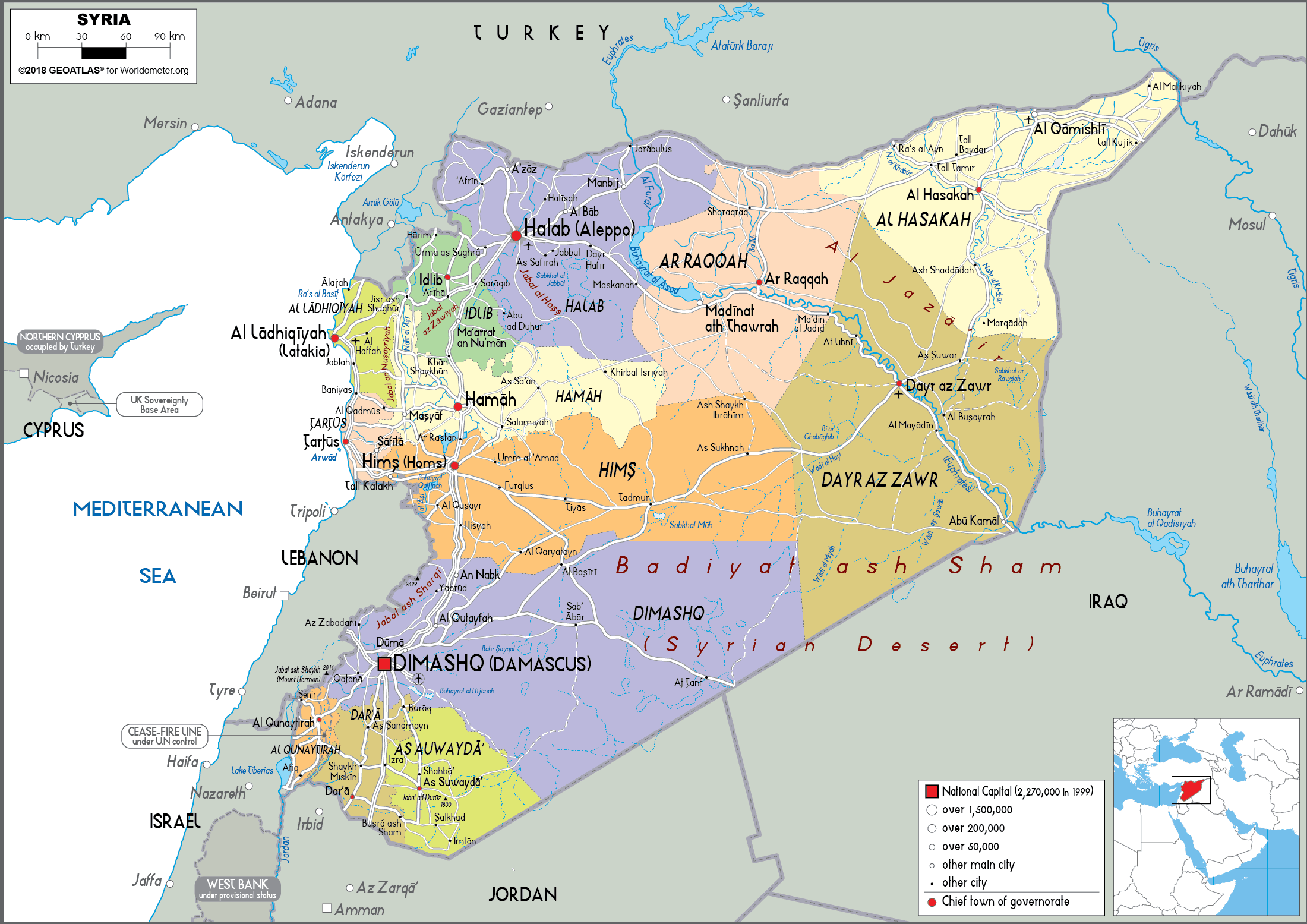 [Update] Bản đồ hành chính đất nước Ả Rập Syria (Syria Map) phóng to năm 2022 23