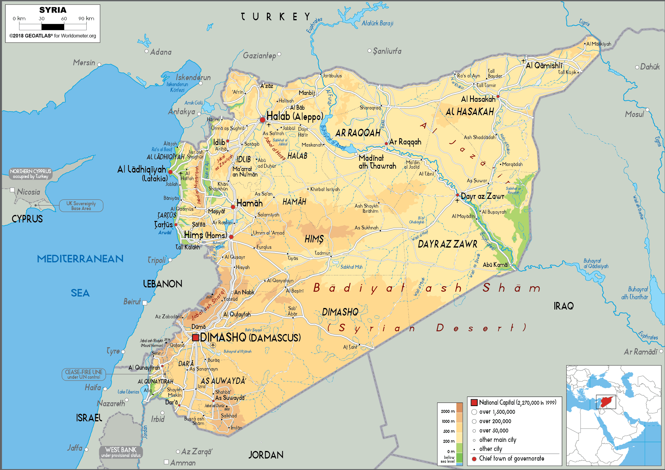 [Update] Bản đồ hành chính đất nước Ả Rập Syria (Syria Map) phóng to năm 2022 24