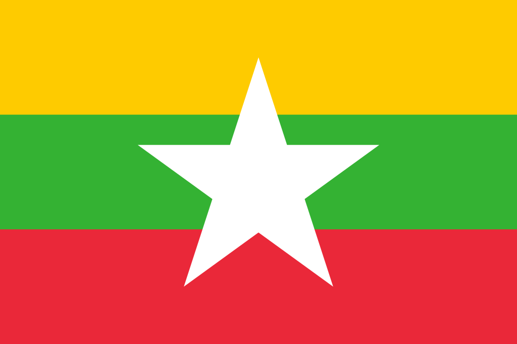 Quốc kỳ Myanmar có Hình chữ nhật có ba dải màu ngang (theo thứ tự từ trên xuống: vàng, xanh lá và đỏ) với một ngôi sao năm cánh lớn màu trắng ở trung tâm.