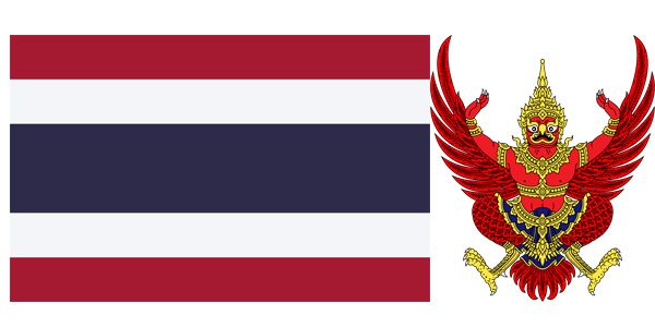 Quốc kỳ của đất nước Thái Lan gồm 5 sọc ngang đỏ, trắng, xanh da trời, trắng và đỏ, sọc chính giữa rộng gấp đôi các sọc khác. Ba màu đỏ - trắng - xanh da trời đại diện cho dân tộc - tôn giáo - nhà vua, một khẩu hiệu không chính thức của Thái Lan