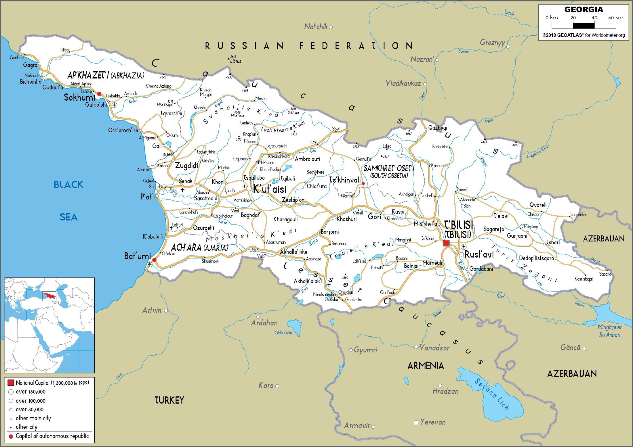 [Update] Bản đồ hành chính đất nước Gruzia (Georgia Map) phóng to năm 2022 23