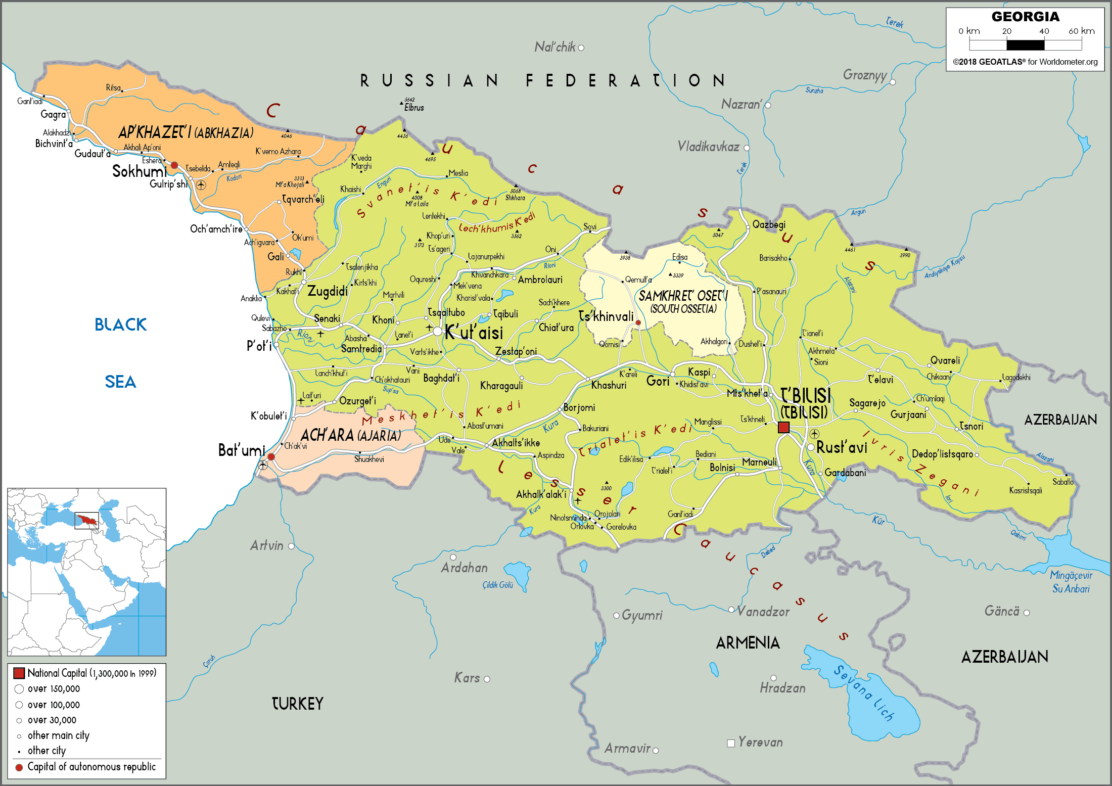 [Update] Bản đồ hành chính đất nước Gruzia (Georgia Map) phóng to năm 2022 24