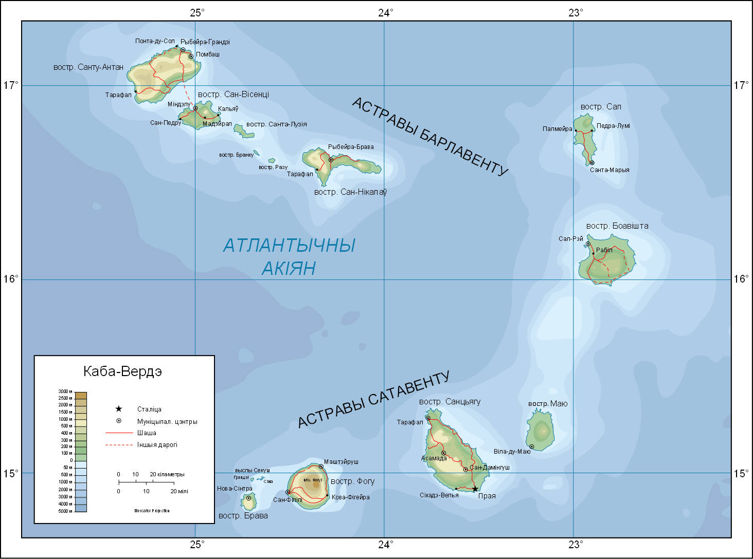 [Update] Bản đồ hành chính đất nước Cabo Verde (Cabo Verde Map) phóng to năm 2022 13