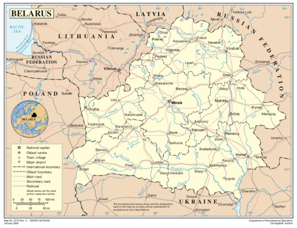 [Update] Bản đồ hành chính đất nước Macedonia (Macedonia Map) phóng to năm 2022 13