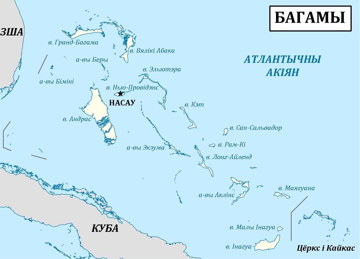 [Update] Bản đồ hành chính đất nước The Bahamas (The Bahamas Map) năm [hienthinam] 21