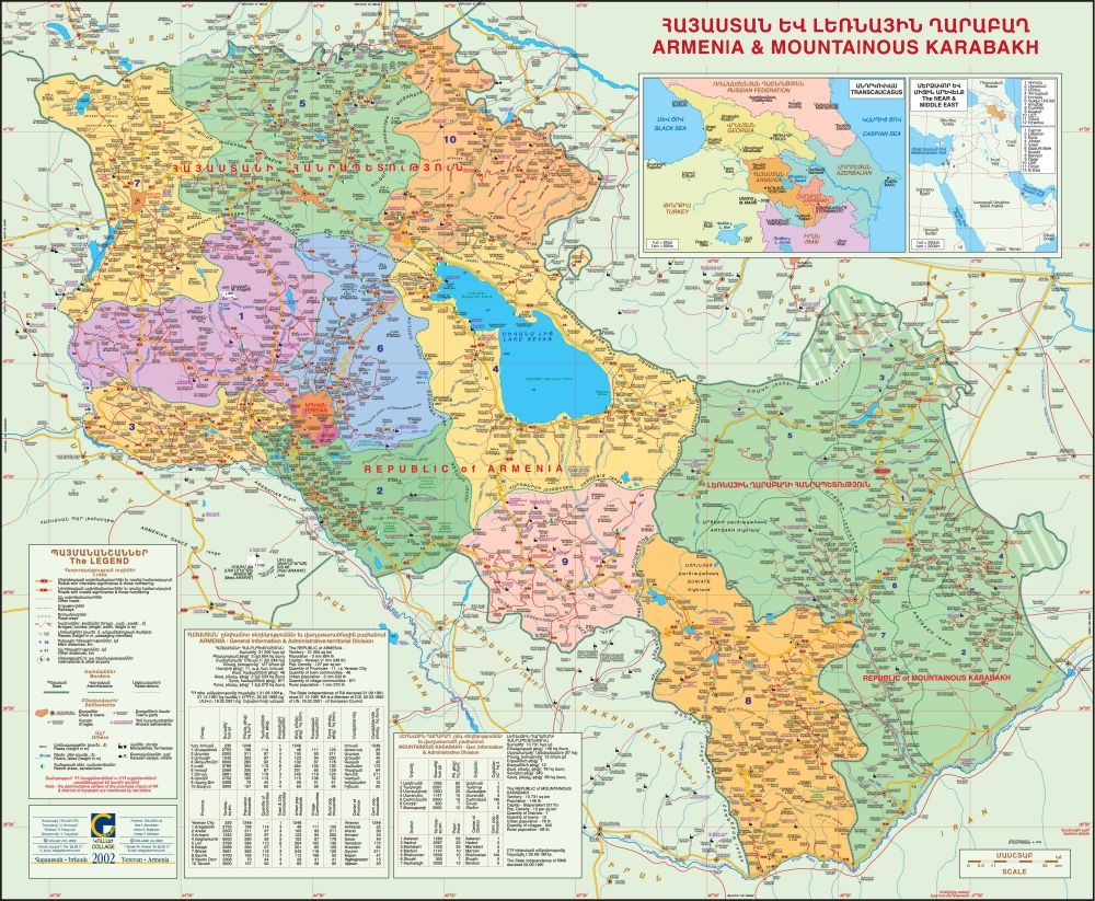 [Update] Bản đồ hành chính đất nước Armeni (Republic of Armenia Map) phóng to năm 2022 26