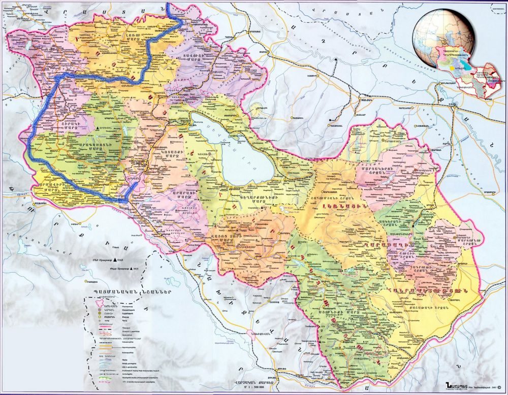 [Update] Bản đồ hành chính đất nước Armeni (Republic of Armenia Map) phóng to năm 2022 29