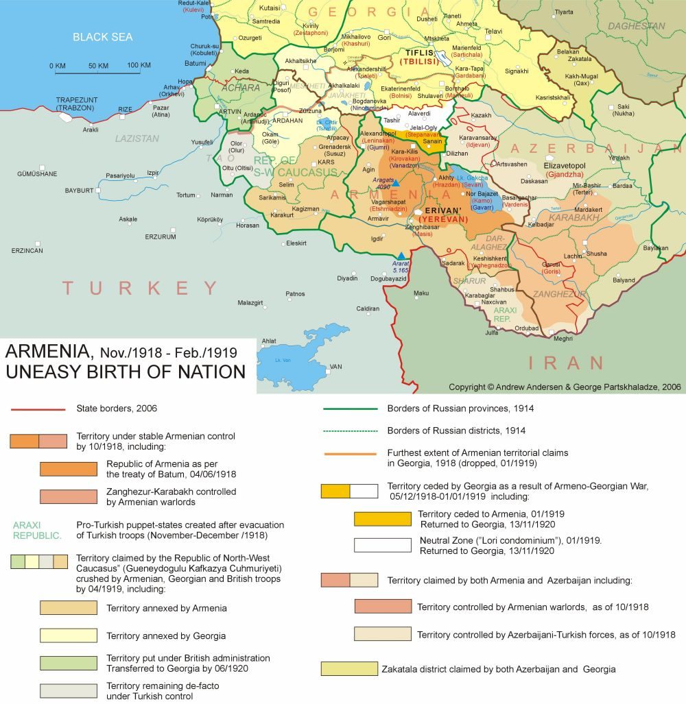 [Update] Bản đồ hành chính đất nước Armeni (Republic of Armenia Map) phóng to năm 2022 27