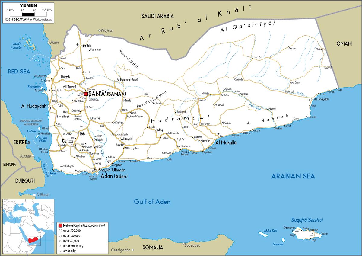 [Update] Bản đồ hành chính đất nước Yemen (Yemen Map) phóng to năm 2022 17