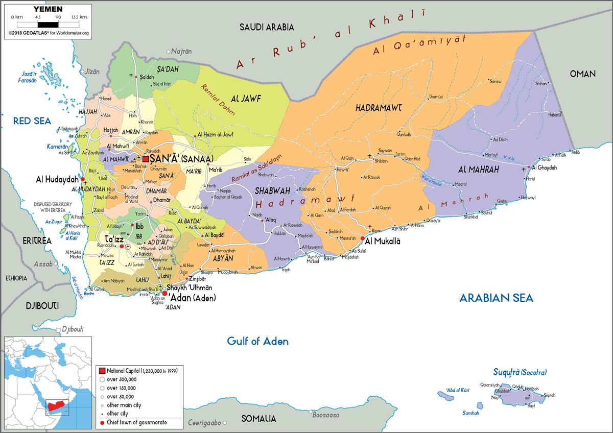 [Update] Bản đồ hành chính đất nước Yemen (Yemen Map) phóng to năm 2022 15