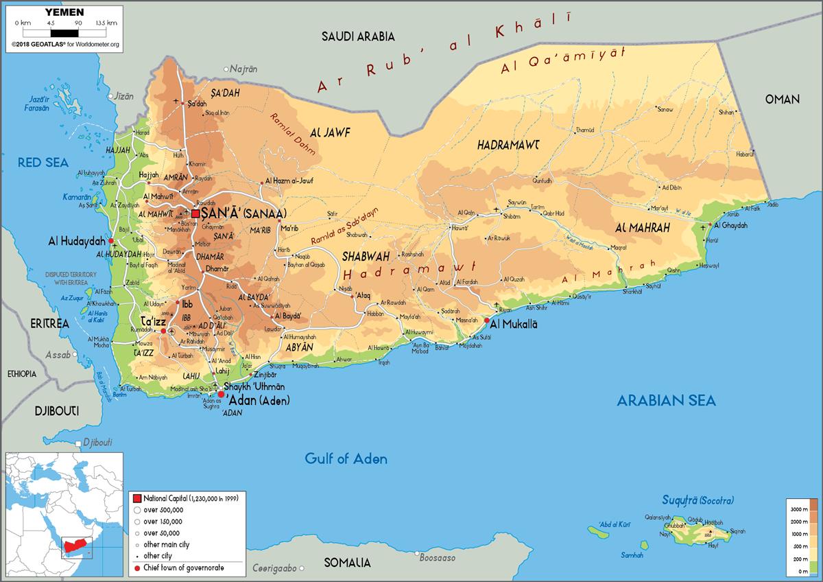 [Update] Bản đồ hành chính đất nước Yemen (Yemen Map) phóng to năm 2022 16