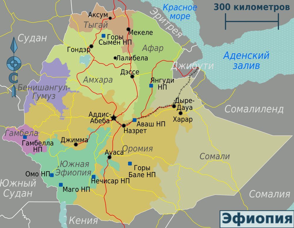 [Update] Bản đồ hành chính đất nước Ethiopia (Ethiopia Map) phóng to năm 2022 12