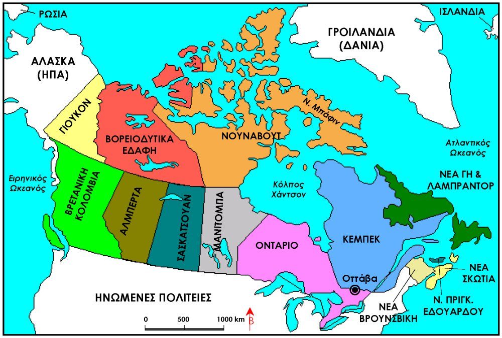 [Update] Bản đồ đất nước Canada khổ lớn phóng to năm 2022 5